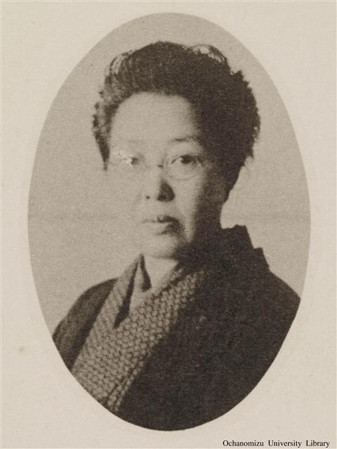 東京女子高等師範学校開校五拾季記念写真帖 「岡田美津氏」