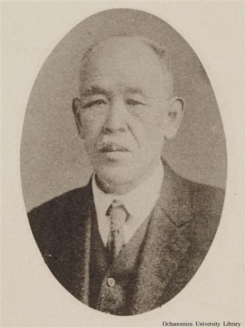 東京女子高等師範学校開校五拾季記念写真帖 「岡田起作氏」