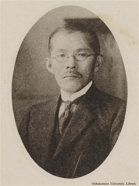 東京女子高等師範学校開校五拾季記念写真帖 「平島権蔵氏」
