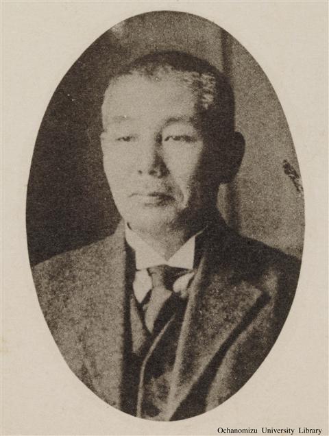 東京女子高等師範学校開校五拾季記念写真帖 「富岡亀門氏」