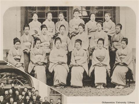 東京女子高等師範学校開校五拾季記念写真帖 「明治二十七年卒業生（紋付の初）」