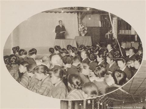 東京女子高等師範学校開校五拾季記念写真帖 「祝賀会に於ける校長の挨拶」