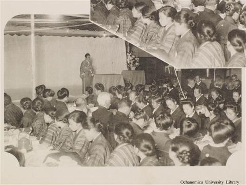 東京女子高等師範学校開校五拾季記念写真帖 「祝賀会に於ける桜蔭会主事下田たづ氏の挨拶」