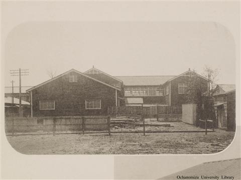 東京女子高等師範学校開校五拾季記念写真帖 「桜蔭女学校全景」