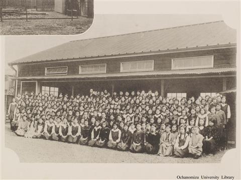 東京女子高等師範学校開校五拾季記念写真帖 「桜蔭女学校職員生徒一同」