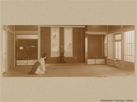 東京女子高等師範学校　生徒作業状況写真 「Etiquette 1」(2)