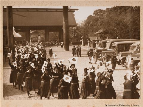 東京女子高等師範学校　南京陥落奉祝旗行列写真帖 南京陥落奉祝旗行列写真