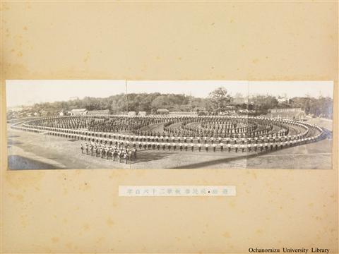 皇后陛下行啓記念写真帖　昭和15年12月3日 「遊戯　国民奉祝歌二千六百年」
