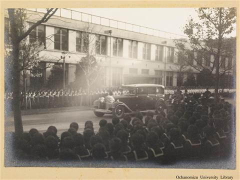 皇后陛下行啓記念写真帖　昭和15年12月3日 「奉送」