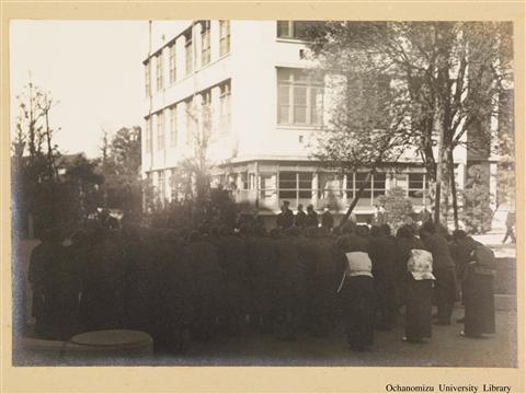 皇后陛下行啓記念写真帖　昭和15年12月3日 「養成所生徒列立奉拝一」