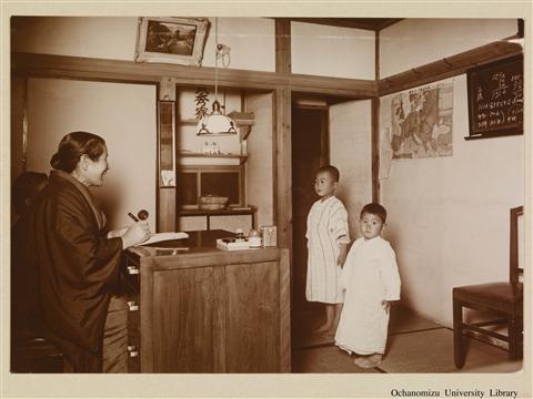 奮起の学校生活 「保育　せんせい！おやすみ！」