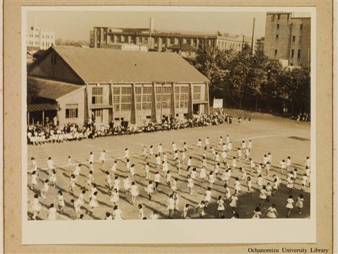 お茶の水女子大学開学記念 東京女子高等師範学校創立75周年アルバム附属小学校並附属幼稚園 祝賀会 お茶の水女子大学デジタルアーカイブズ