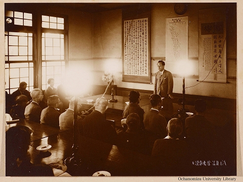 故中村正直先生追悼講演会写真 「故中村正直先生追悼講演会（二）」