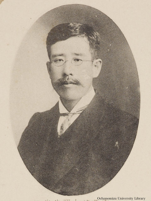 卒業記念写真帖（明治45年3月） 「齋藤清太郎先生」