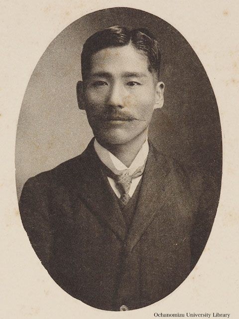 卒業記念写真帖（明治45年3月） 「旧師　戸倉廣雅先生」