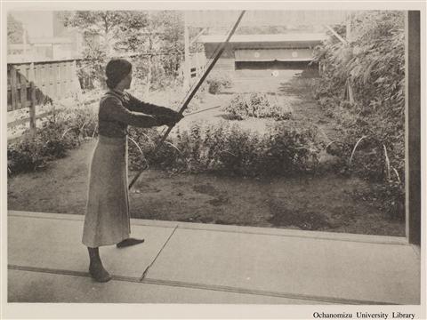 落成記念写真帖 「弓道場」