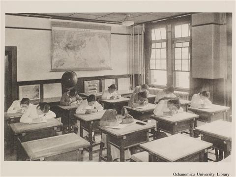 落成記念写真帖 「地理実習室」