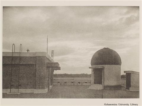 落成記念写真帖 「天体及気象観測室」