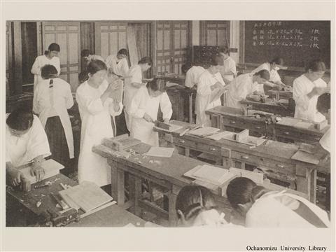 落成記念写真帖 「手工教室」
