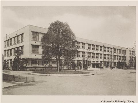 落成記念写真帖 「附属高等女学校正門」