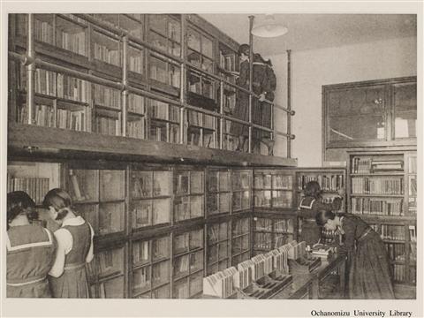 落成記念写真帖 「書庫」