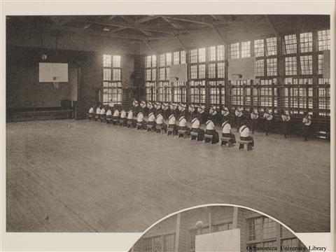 落成記念写真帖 「体操場」