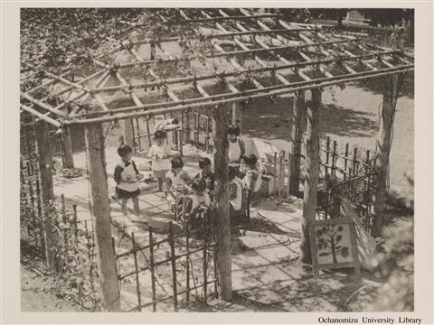 落成記念写真帖 「ばらのお家」