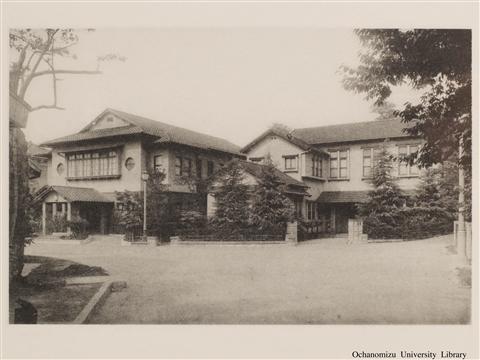 落成記念写真帖 「桜蔭会館（本校卒業者会館）　作楽会館（附属高等女学校卒業者会館）」