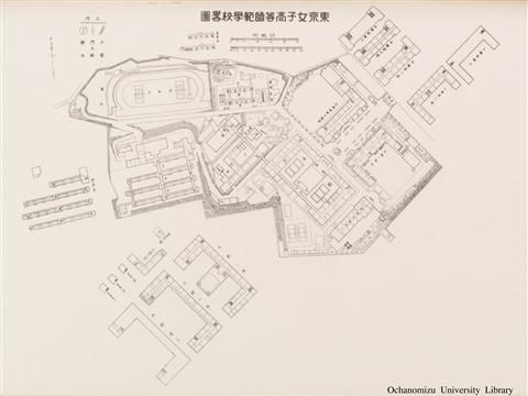 落成記念写真帖 「東京女子高等師範学校略図」