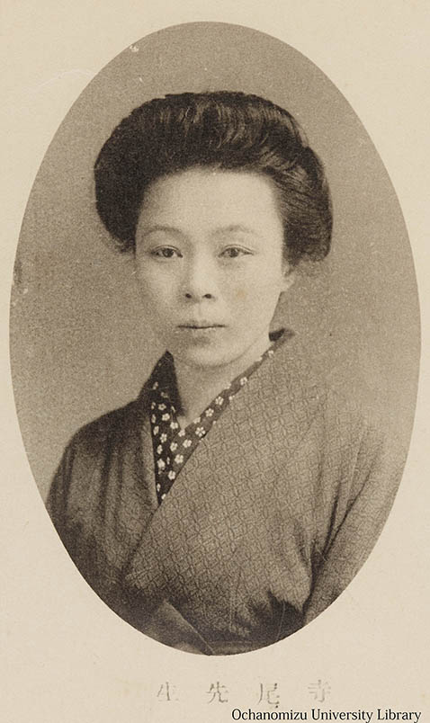 東京女子高等師範学校　卒業記念（大正十五年） 「寺尾先生」