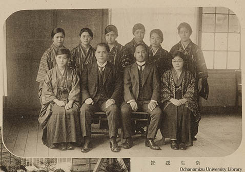 東京女子高等師範学校　卒業記念（大正十五年） 「衛生選修」