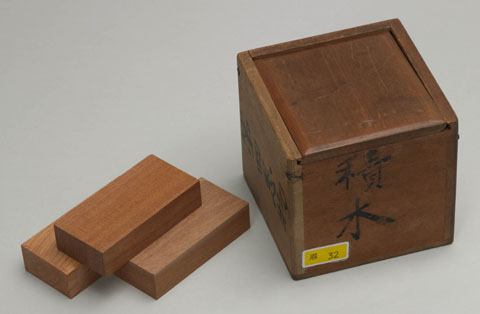 附属幼稚園旧蔵教育資料 第四恩物　積木