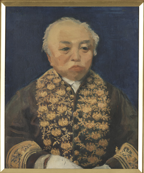 東京女子高等師範学校歴代校長肖像画 福羽美静