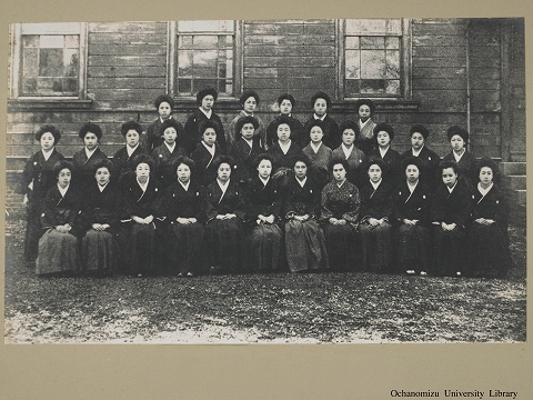 東京女子高等師範学校卒業生写真　下　第六臨時教員養成所　大正2年～大正12年