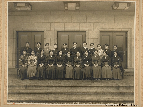 東京女子高等師範学校卒業写真　昭和8年3月　文科