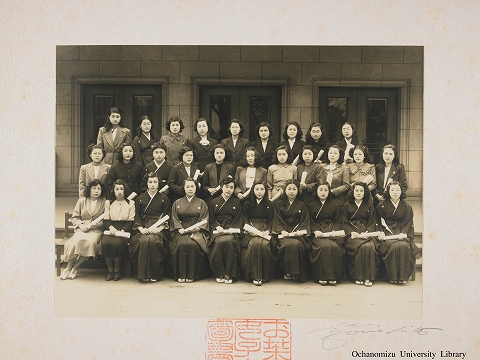 東京女子高等師範学校卒業写真　昭和25年3月　文科