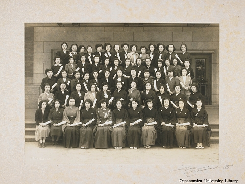 東京女子高等師範学校卒業写真　昭和26年3月　家政科