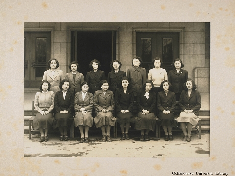 東京女子高等師範学校卒業写真　昭和27年3月　文科