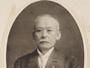卒業記念写真帖（大正7年3月） 「名誉教授　中川謙二郎先生」
