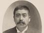 卒業記念写真帖（大正5年3月） 「恩師　齊田功太郎先生」