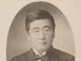Graduation Album "Rankacho" (March 1911) "中島力造先生"