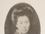 卒業記念写真帖（大正13年3月） 「恩師の小照　一戸先生」