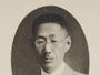 卒業記念写真帖（大正11年3月） 「岡田秀先生」