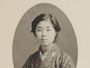 卒業記念写真帖（大正11年3月） 家事科第二部卒業生