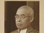 卒業記念写真帖（昭和11年3月、家事科） 家事科主任 近藤耕蔵先生