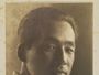 卒業記念写真帖（昭和14年3月、理科） 久米又三先生