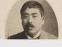 卒業記念写真帖（明治45年3月） 「齊田功太郎先生」
