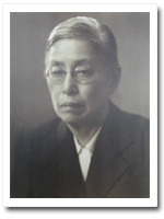 保井コノ