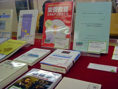 展示の様子3