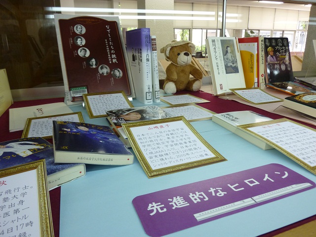 展示の様子2